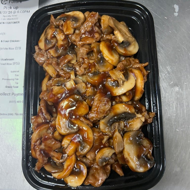 蘑菇牛<br>94. Beef w. Mushroom