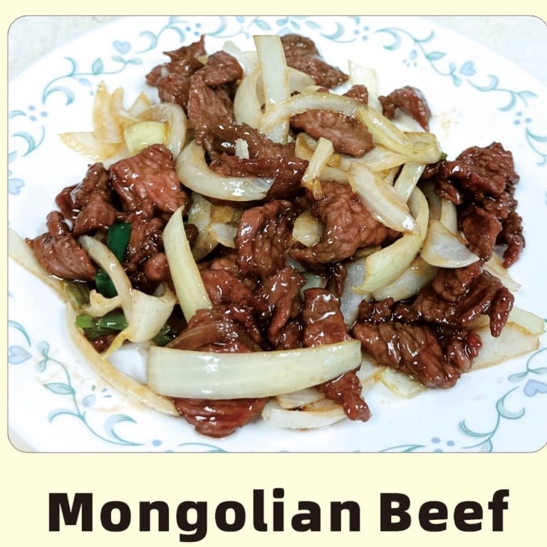 Mongolian Beef 蒙古牛