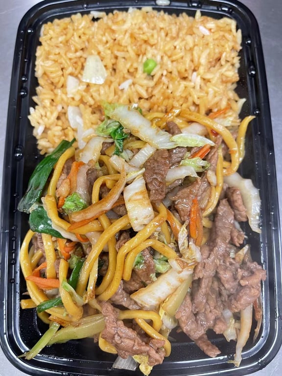 C1. Beef Lo Mein (Spaghetti Style) 牛捞面（意粉）