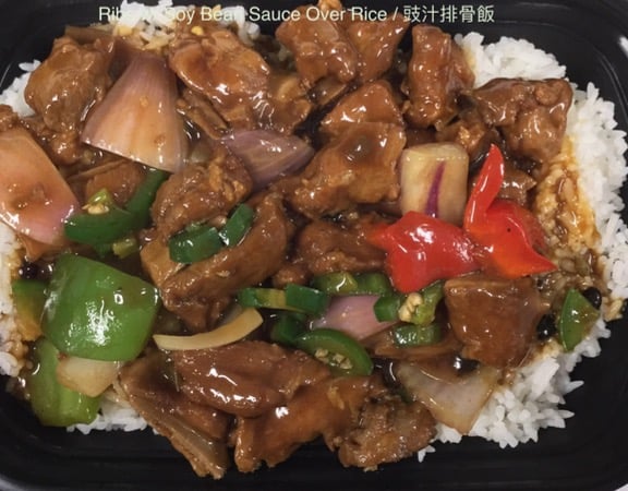 Ribs with Soy Bean Sauce over Rice 豉汁排骨饭