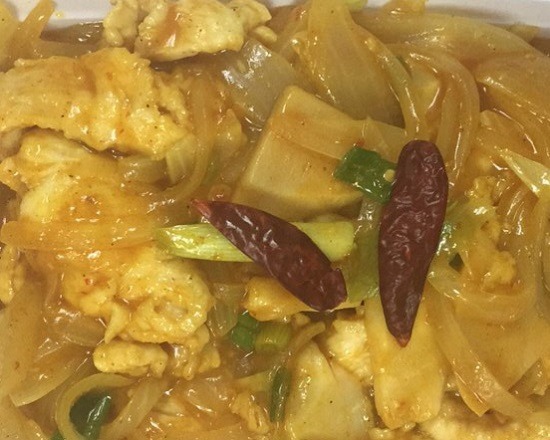 83. Curry Chicken 咖喱鸡