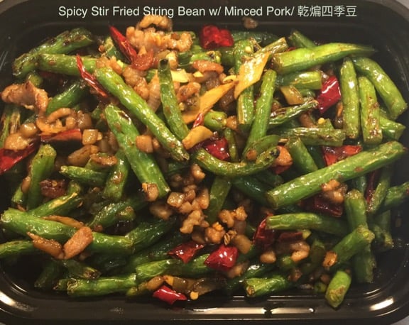 Spicy String Beans w. Minced Pork 干煸四季豆