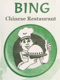 Bing Chinese - Rochester