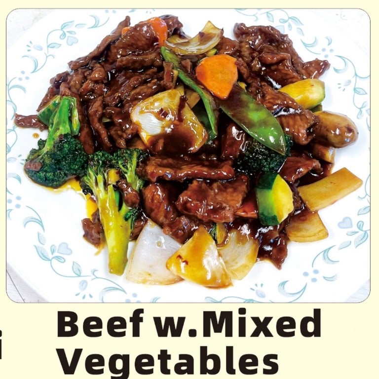Beef w. Mixed Vegetables 杂菜牛