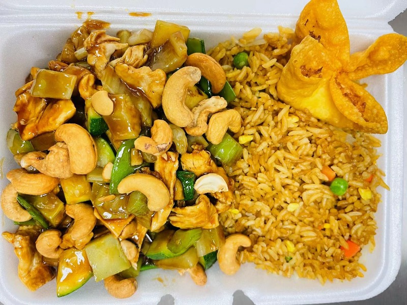 L9.  Chicken with Cashew Nuts 腰果鸡 Image