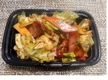 P4. 回鍋肉 Twice Cooked Pork