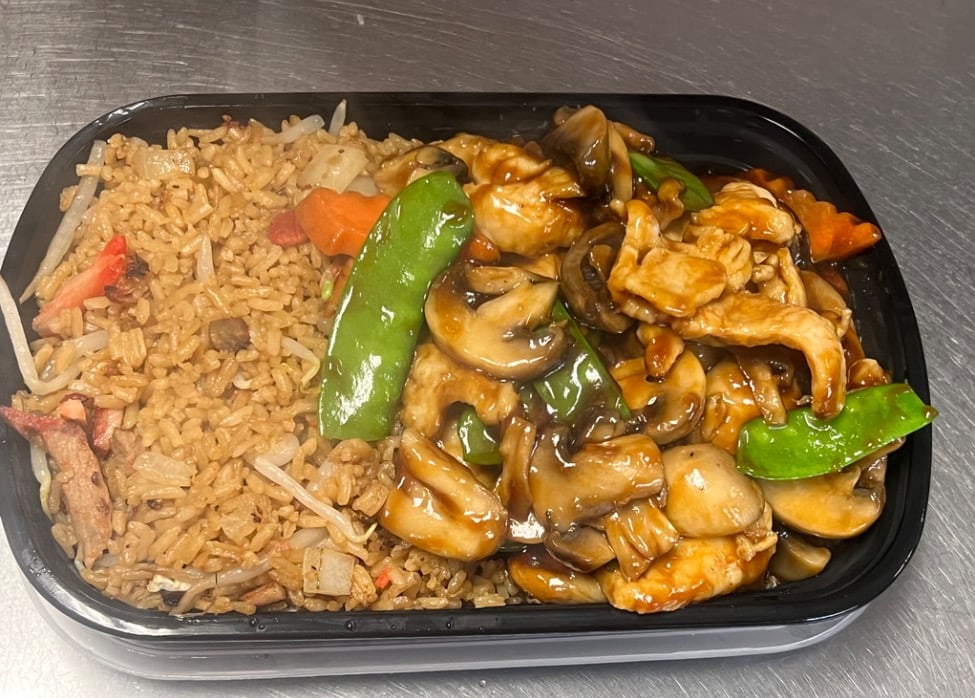 A33. Chicken w. Mushroom