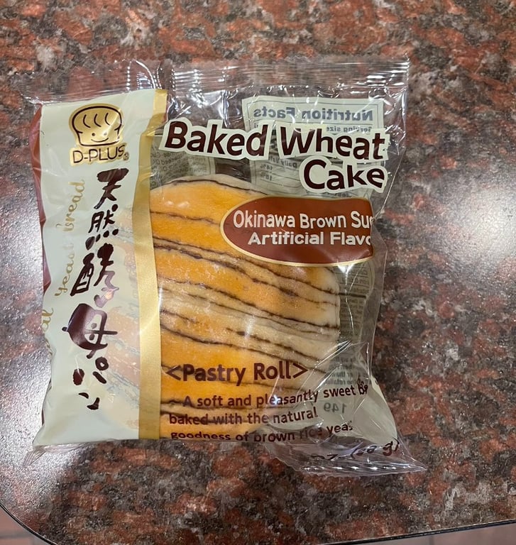 D-Plus Baked Wheat Cake (Okinawa Brown Sugar)