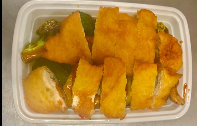 S12. Boneless Chicken