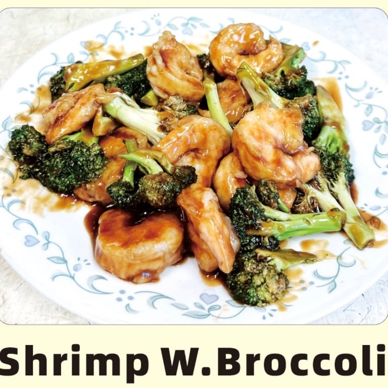 Shrimp w. Broccoli 芥兰虾