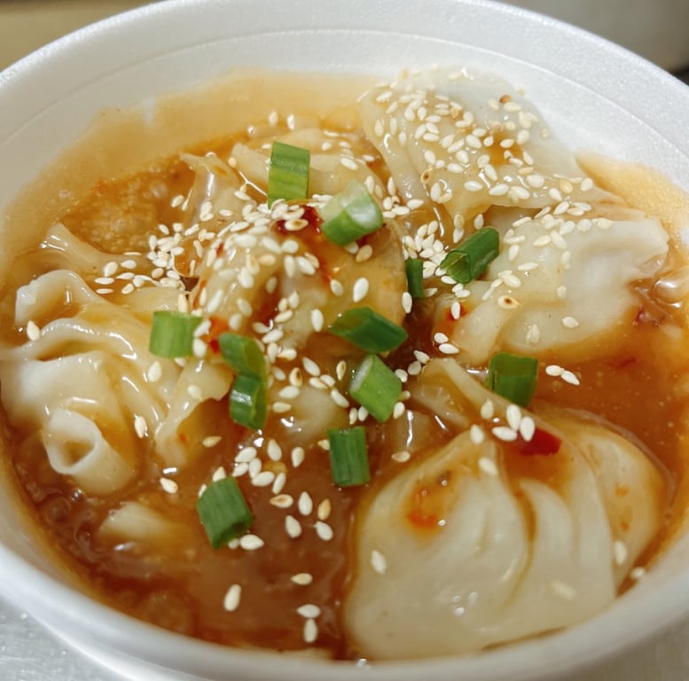 18. Wonton with Peanut Sauce