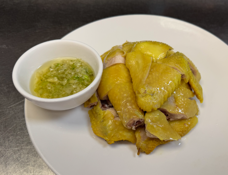 C1. Steamed Free Range Chicken Dip with Ginger & Onion Sauce