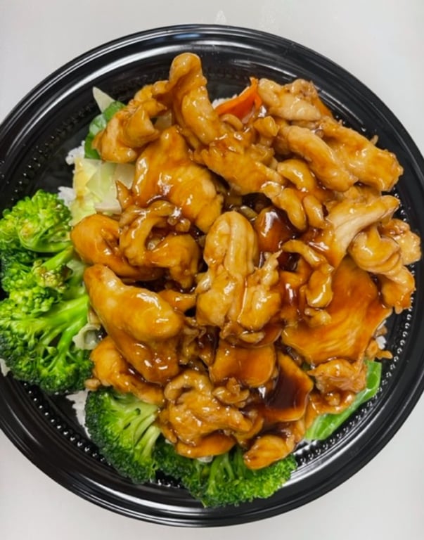 Hibachi Chicken<br>铁板鸡