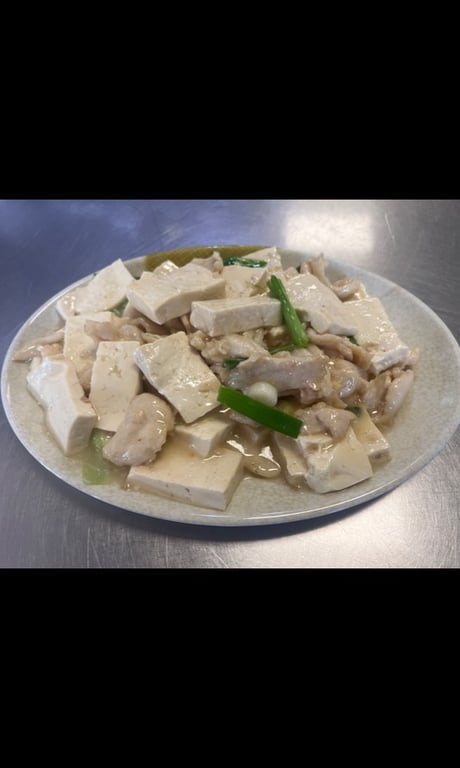 C14. 豆腐雞 Tofu Chicken