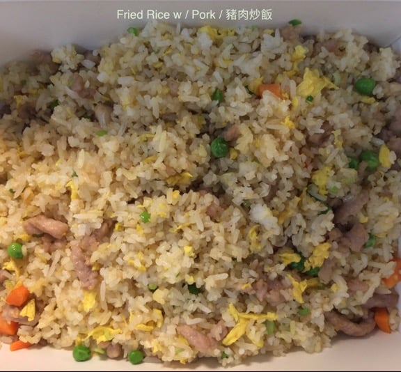 Fried Rice  炒饭