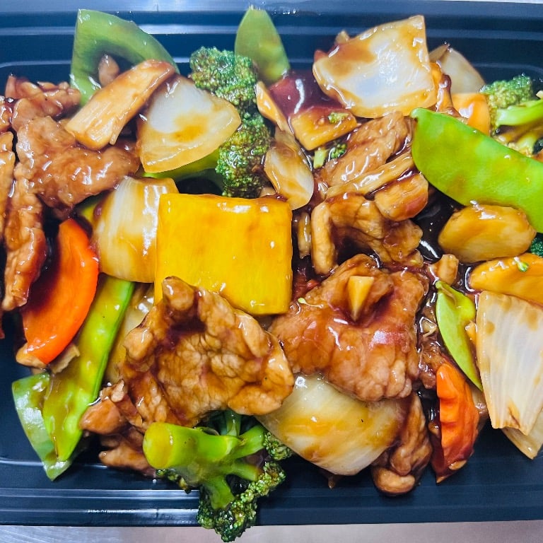 B6. 杂菜牛<br>Beef Sauteed Mix Vegetable