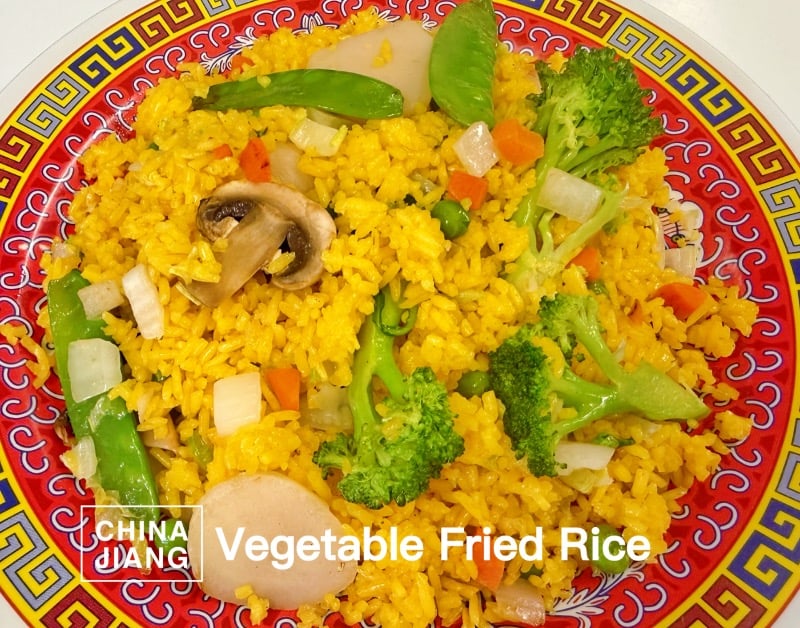 22. Vegetable Fried Rice 菜炒饭