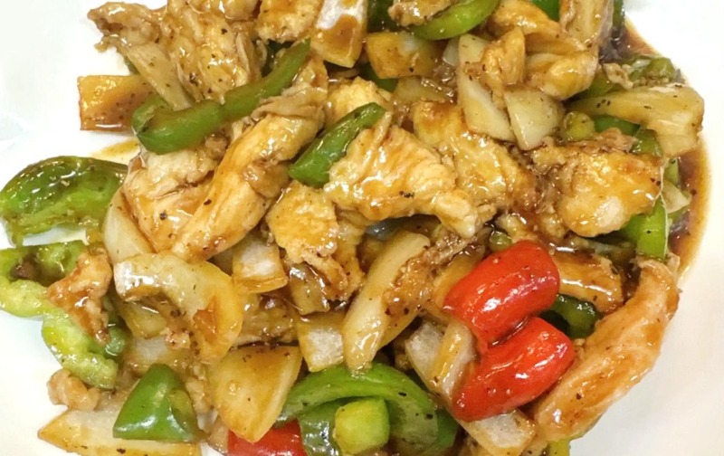 Black Pepper Chicken