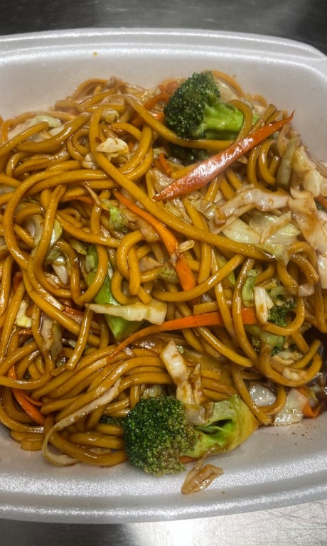 Vegetables Lo Mein 蔬菜炒面