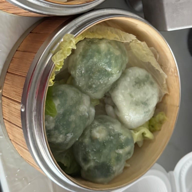 Chive Dumpling