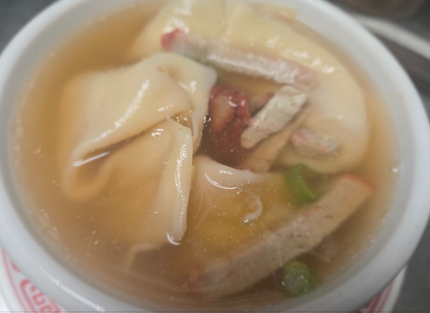 Wonton Soup
