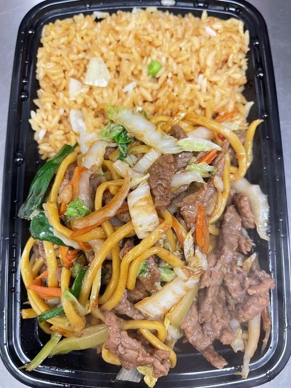 L1. Beef Lo Mein (Special Style) 牛捞面