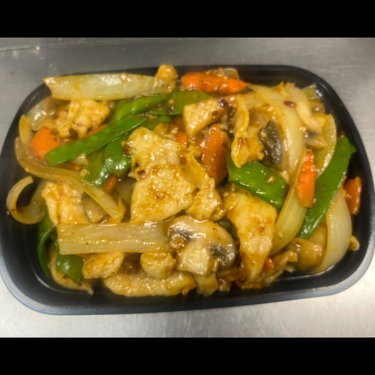 61. Curry Chicken w. Onion