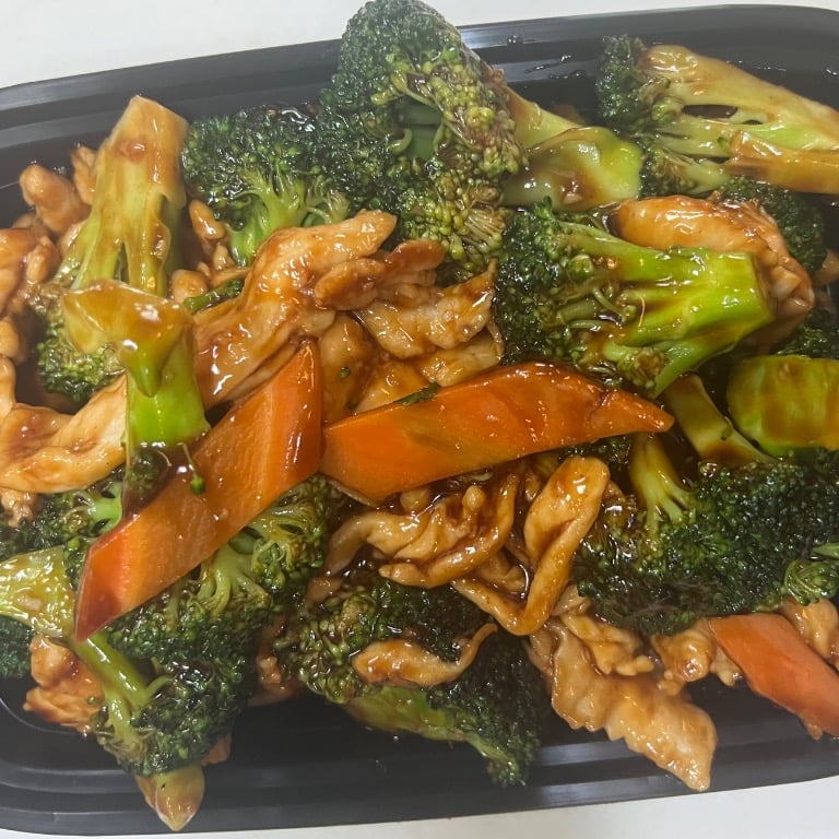 52. 芥兰鸡 Chicken with Broccoli