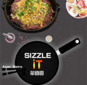Sizzle It Asian Bistro - Novi logo