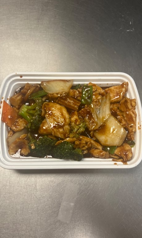 C2. Chicken w. Mix Vegetables 什菜鸡