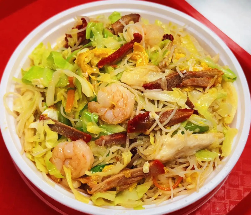 52. House Special Chow Mei Fun