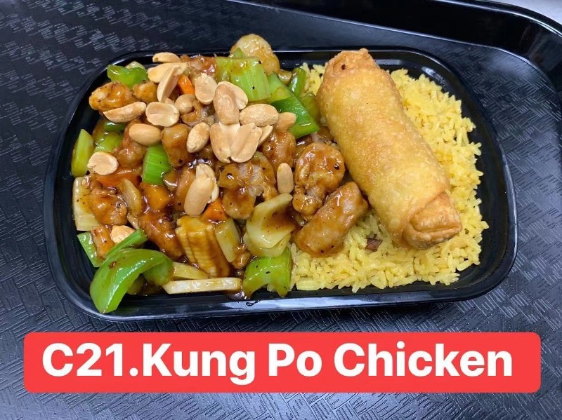 C21. Kung Po Chicken