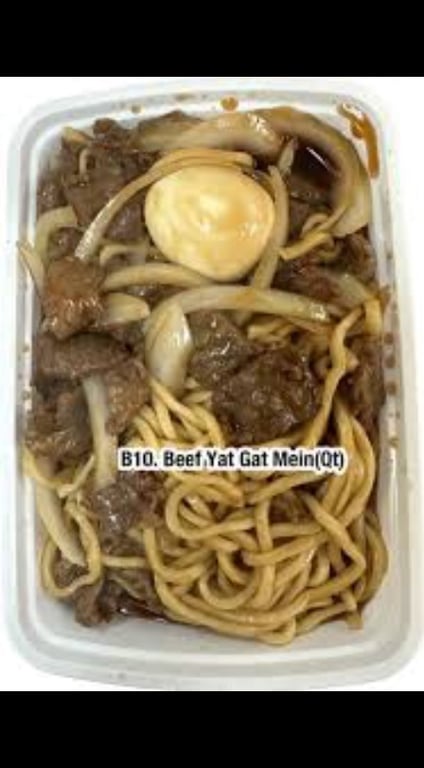 EF 2. Beef Yat Gaw Mein