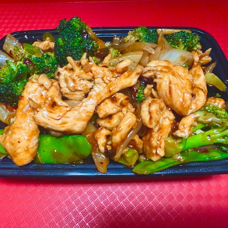 S10. Szechuan Style Chicken 四川鸡