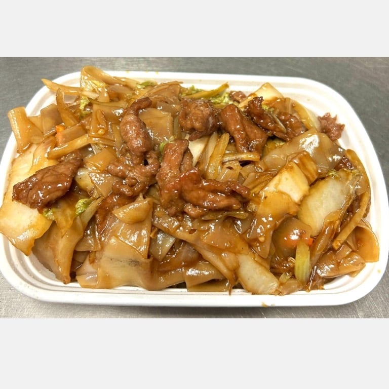 50. Beef Chow Fun