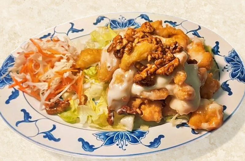 核桃鸡 Honey Walnut Chicken
