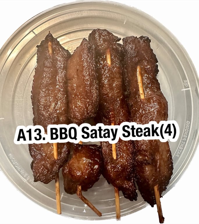 A13. 牛肉串 Beef on a stick (4)