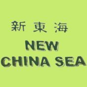 New China Sea - Marlborough logo