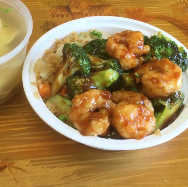 L18. Shrimp w. Broccoli 芥兰虾