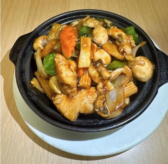 Chicken w. Mushrooms in Clay Pot