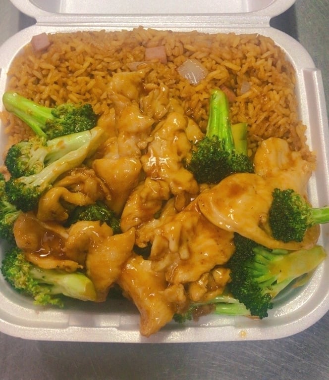 C19. Chicken with Broccoli (Combo)