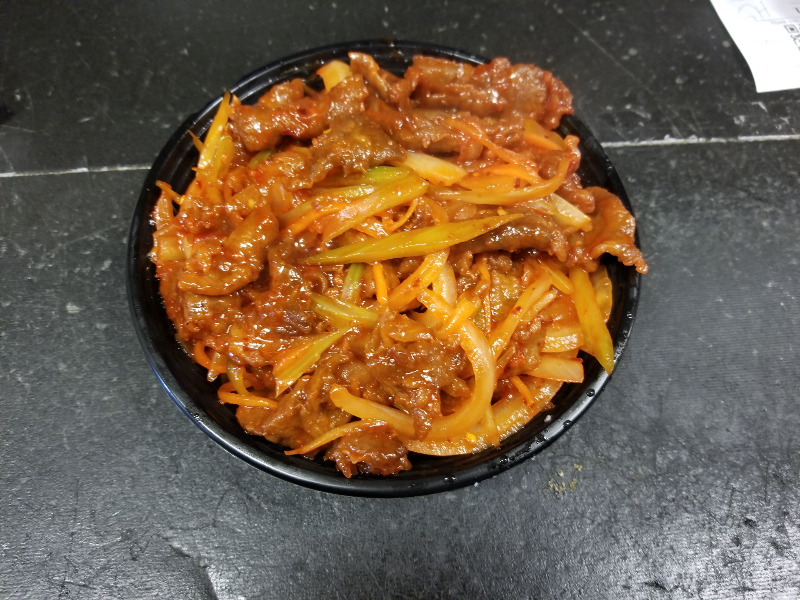 107. 香辣牛 Hot & Spicy Beef