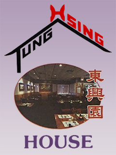 TUNG HSING HOUSE - Spotswood, NJ | Order Online | Chinese Takeout