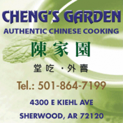Cheng's Garden - Sherwood logo