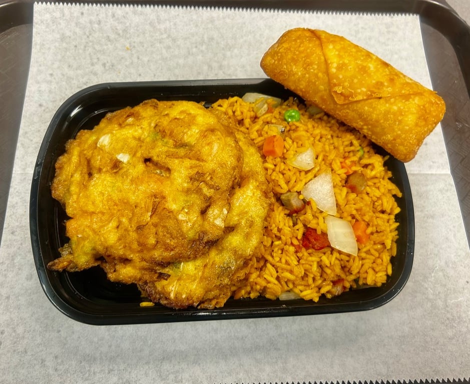 C8. Chicken Egg Foo Young
