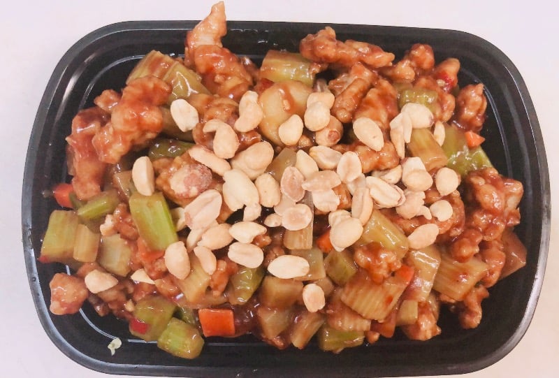 54. 宫保鸡 Kung Pao Chicken