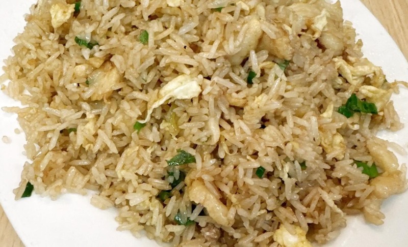 Salted Fish Chicken Fried Rice