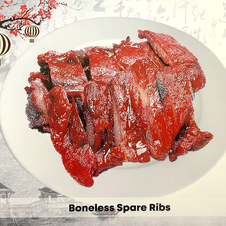 A24. Boneless Spare Ribs