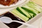 Duck Sauce
