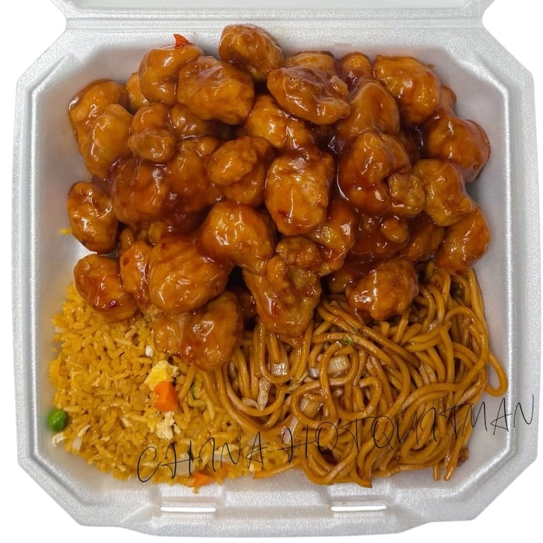 Big Plate Special General Tso's Chicken + Lo Mein + Fried Rice